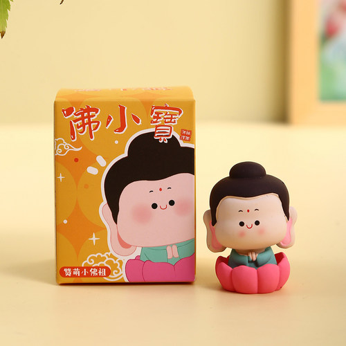 山西五台山文创小佛祖摆件伴手礼