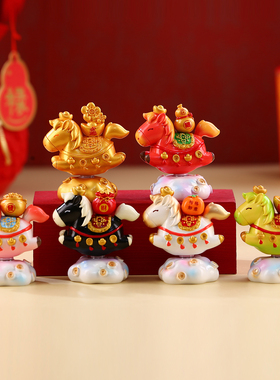 2026马年吉祥物摆件马上有钱本命年礼物公仔新年创意生肖小马装饰