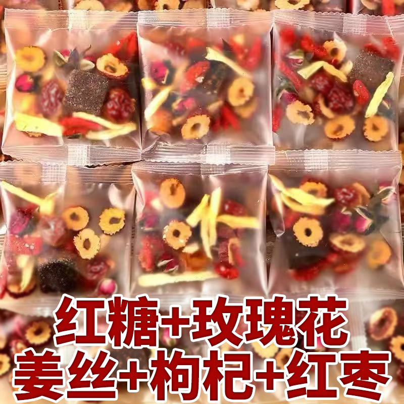 红糖姜茶红枣枸杞姜丝养生花茶