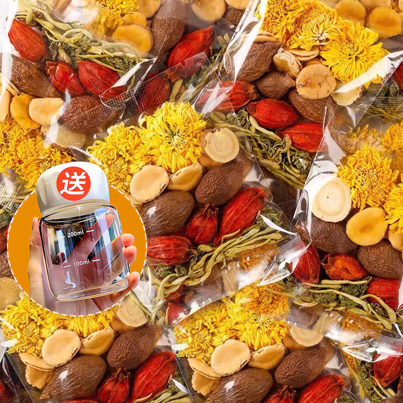 胖大海罗汉果菊花茶正品润喉清嗓茶泡水喝的东西组合花茶养生茶包 - 遥暗看花旗舰店出品