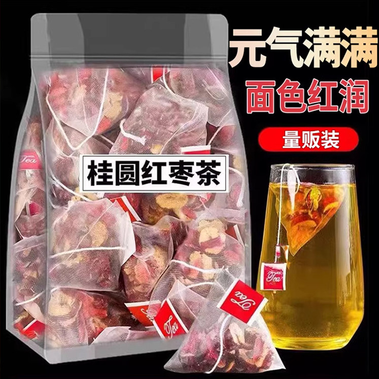 红枣桂圆枸杞宝五八养生茶包宫袋泡寒补组合气养泡水喝花茶茶玫瑰