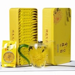 金丝皇菊黄菊花一朵一杯精选大朵的新菊花茶独立包装泡水喝的花茶