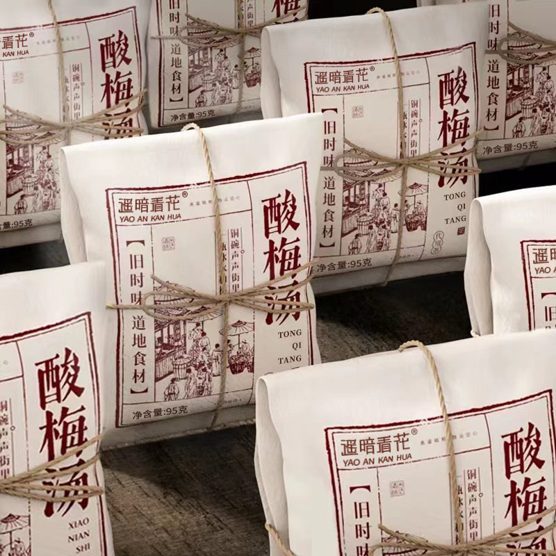 正宗老北京古法桂花酸梅汤茶包