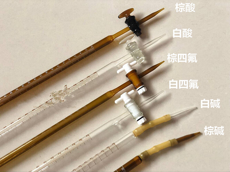 棕色四氟滴定管10/25/50ml玻璃碱式/酸式滴定管四氟阀门耐腐蚀