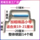 砖掐砖夹搬砖钳可调砖夹砖钳红砖多孔方砖大号砖夹子搬砖卸砖工具