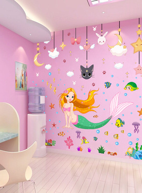卡通墙画贴纸宝宝房间卧室女孩儿童房间墙壁纸自粘墙面装饰墙贴画