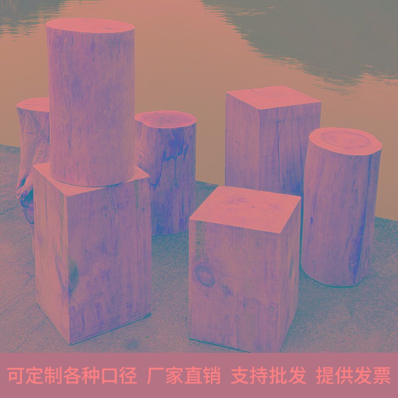 木桩树桩实木圆凳原木树墩摆件造景服装店坐凳木头根雕凳子茶几凳