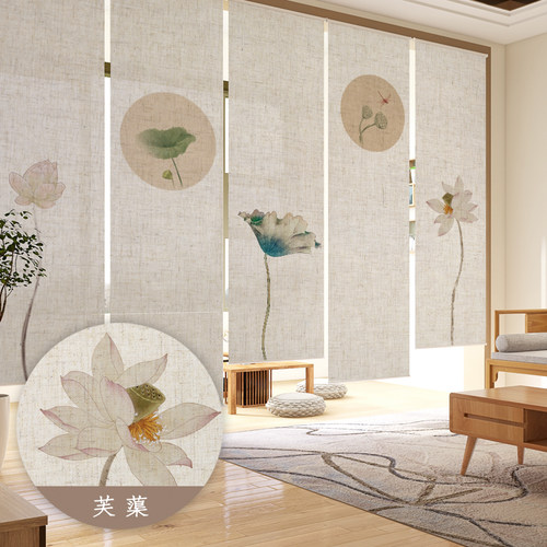 中式遮光遮阳帘日式亚麻卷拉式卷帘窗帘茶室客厅软隔断帘电动书房