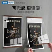 广告牌贴墙透明亚克力展板挂墙式 A4墙面展示牌有机玻璃A3木框夹板