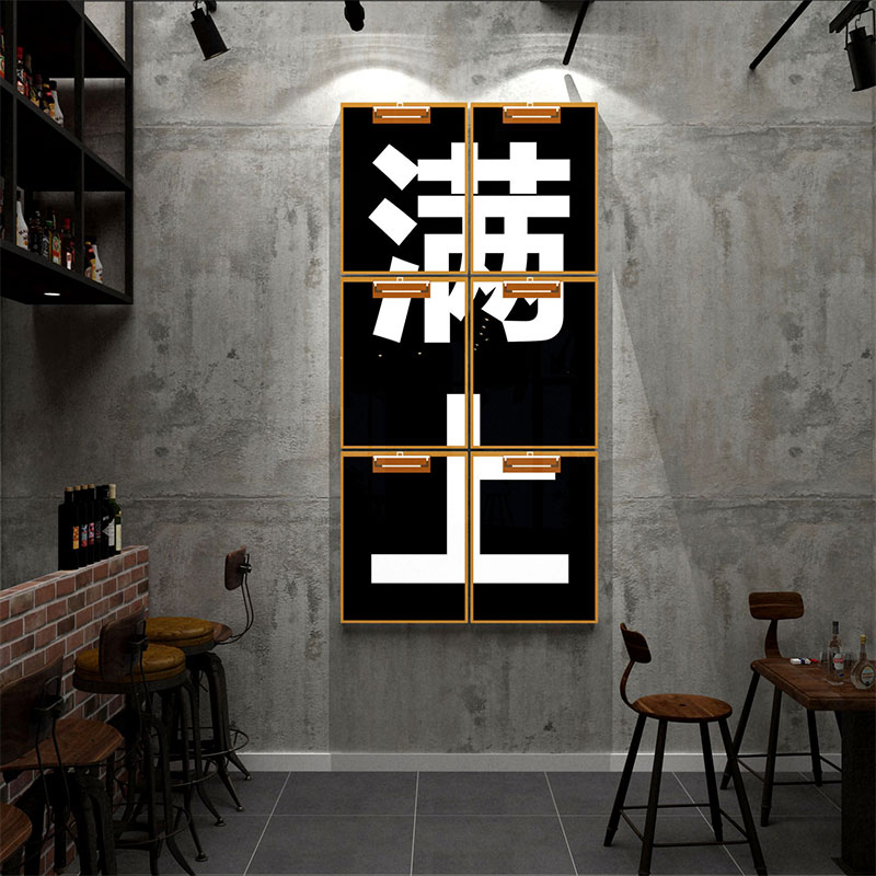 酒吧装饰品场景布置小酒馆清工业风墙面烧烤饭店火锅夜宵网红背景