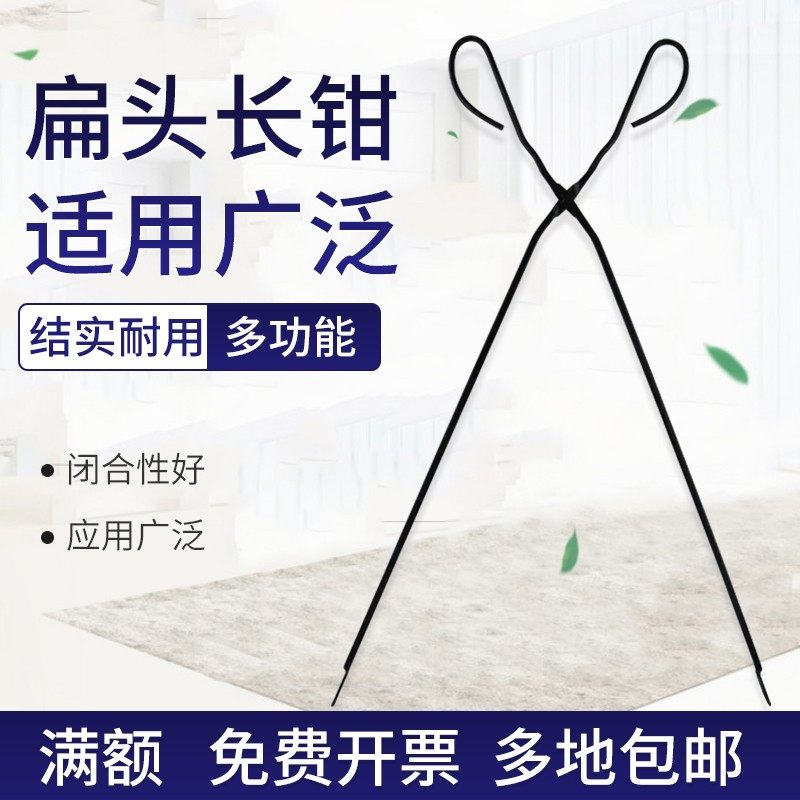 铁艺火钳夹长铸铁制作锅盔火钳加长煤球夹碳火钳铁钳火煤夹垃圾钳