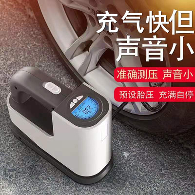 尤利特车载充气泵便携式12v汽车用大功率电动轮胎打气泵充满自停