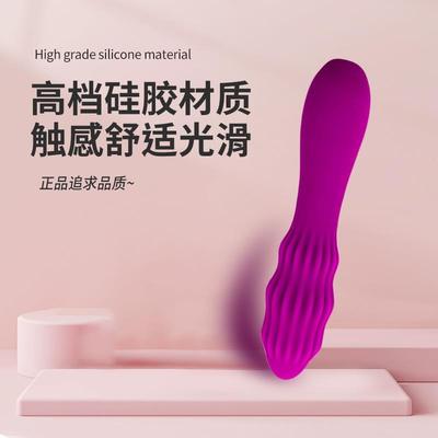 大马力强震款狼牙棒颈椎按摩仪器食品级硅胶全防水腰背部静音电动