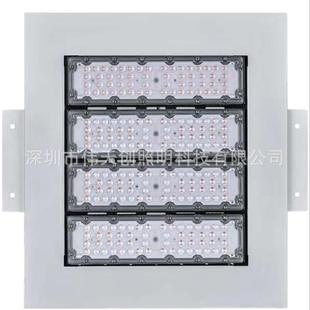 100W150W200W大功率LED加油站外壳 吸顶式油站灯灯具配件一件起批
