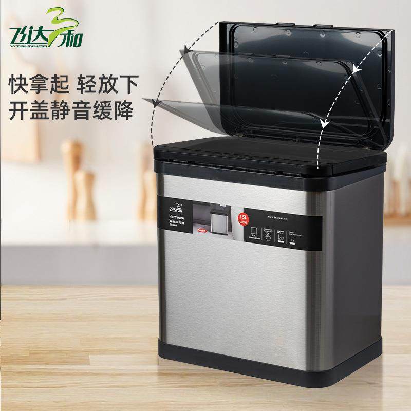 欧式不锈钢分类垃圾桶内外双层按压开盖大容量厨房客厅收纳桶,农机/农具/农膜,其它农用工具,淘宝优惠券,粉丝福利购,淘宝优惠卷