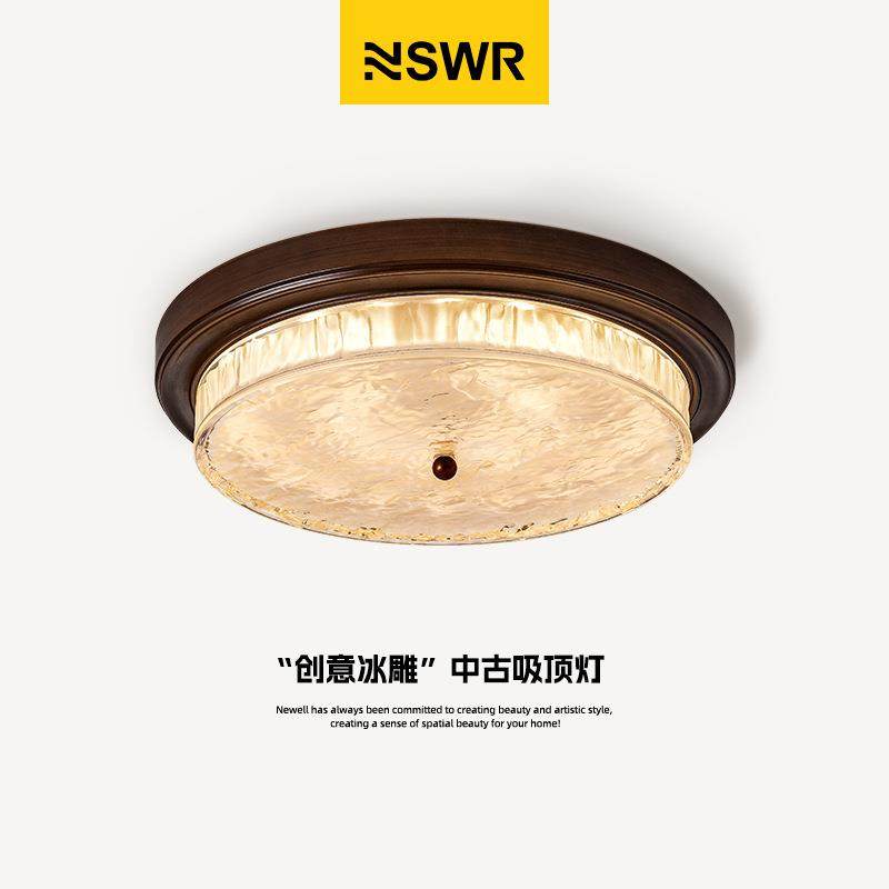 中古风卧室吸顶灯新款房间灯创意水波纹美式复古护眼主卧书房顶灯,鲜花速递/花卉仿真/绿植园艺,割草机/草坪机,淘宝优惠券,粉丝福利购,淘宝优惠卷