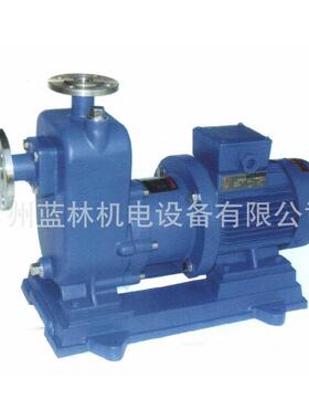 ZCQ自吸磁力泵 不锈钢自吸泵 耐酸碱驱动泵 高温驱动离心泵