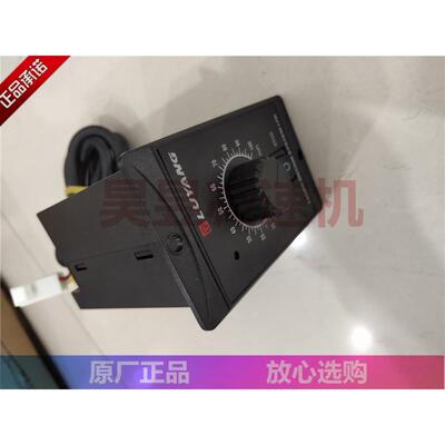SS22 US5150-02E US590-02 电机速度控制器 LUYANG马达调速器