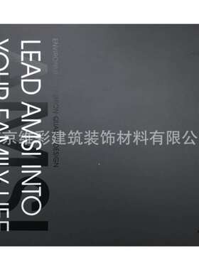 AMSI爱漫时 欧式田园提花背景无缝墙布壁布 凯悦60 KY60