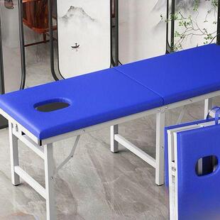 便携式熏蒸美体可折叠按摩床家用点按理疗整脊摩床推拿观察诊疗床