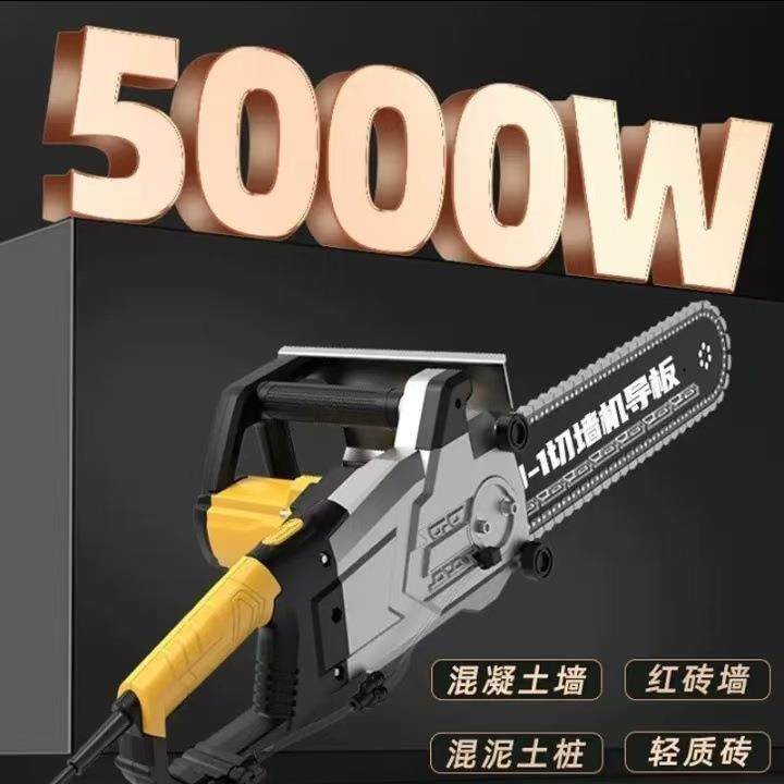 钢筋混凝土墙壁石材切割机大功率多功能切墙机铁成-480型无刷,农机/农具/农膜,其它农用工具,淘宝优惠券,粉丝福利购,淘宝优惠卷