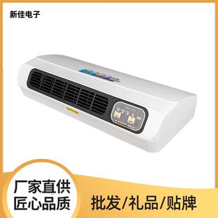 冷热两用壁挂取暖器 家用卧室电暖气省电速热暖风机 防水电暖器