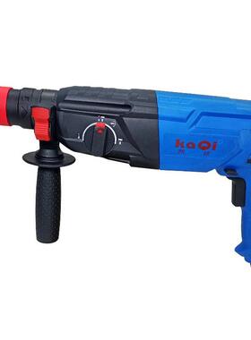 M-90280 三功能轻型电锤 28型正反转调速混泥土冲击钻电锤钻电镐