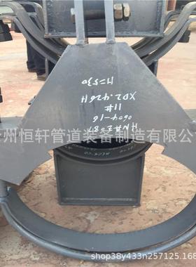 104C形钢带管夹 D-ZD2010标准104C形钢带管夹 C形钢带管夹厂家