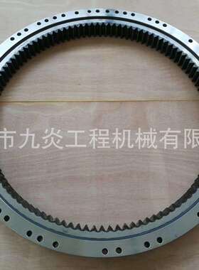 三一挖掘机SY155 SY195 SY200回转支承 大转盘 挖掘机全车配件