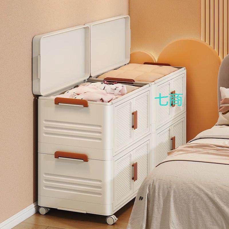 床头收纳架家用衣物大容量玩具被子收纳筐整理,农机/农具/农膜,其它农用工具,淘宝优惠券,粉丝福利购,淘宝优惠卷