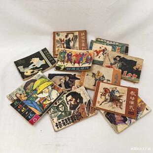 民俗怀旧老物件7080年代小人书连环画纪念品复古风格装饰道具摆件