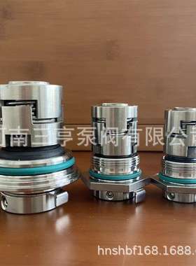 现货 机械密封CDLA-12/WSF14 立式多级泵配套轴封 水封 合金材质