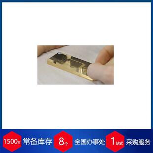 德国微流控 ChipShop即用型微流控芯片Fluidic 382