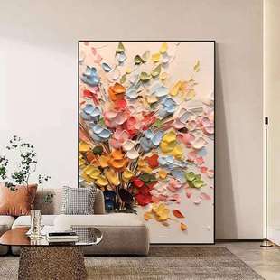 客厅装饰画肌理感挂画花卉沙发后背景画高级感落地画大气玄关壁画