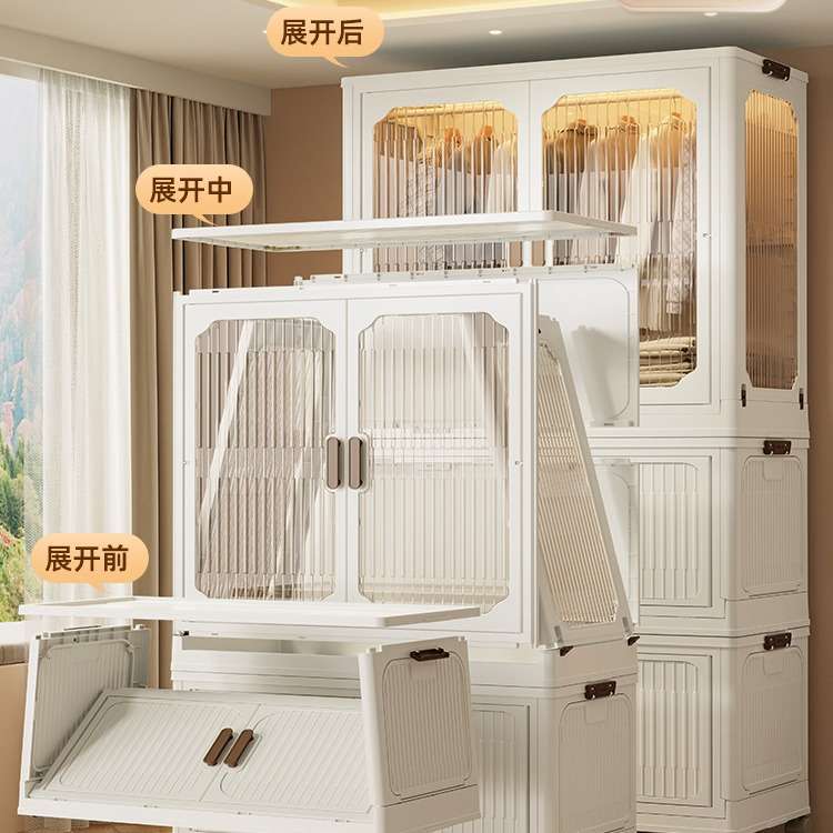 简易衣柜家用衣服收纳柜子免安装儿童小衣橱卧室可折叠组装储物柜