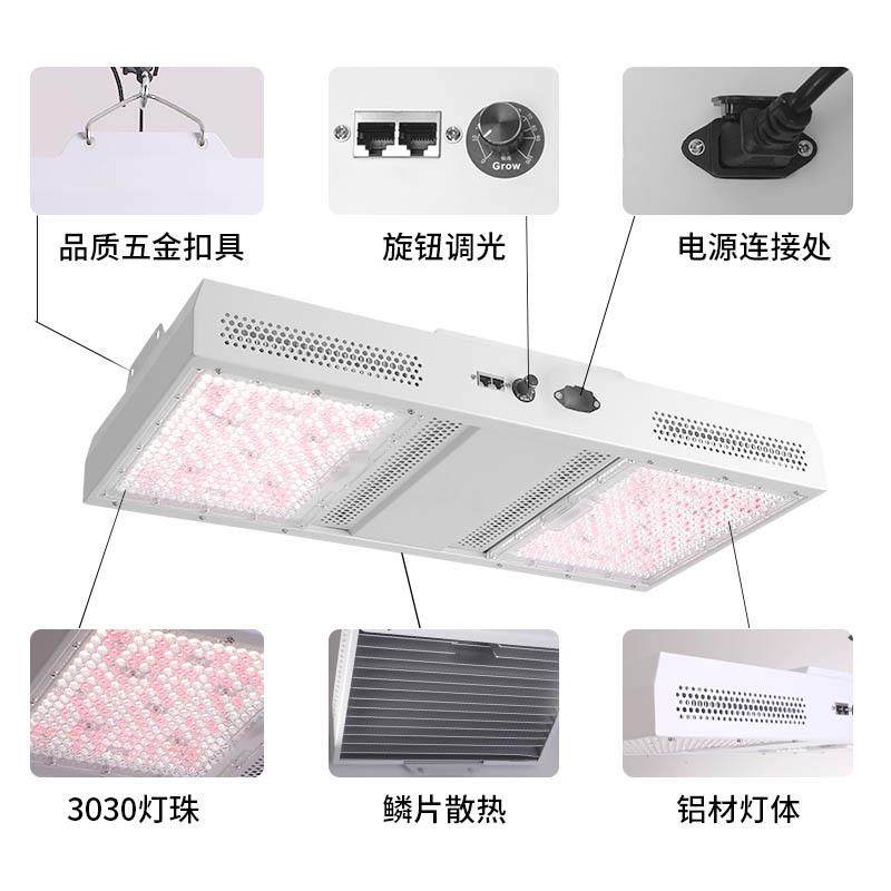 东南亚高棚植物生长灯花草种植补光灯gavita1930epro全光谱植物灯,农机/农具/农膜,其它农用工具,淘宝优惠券,粉丝福利购,淘宝优惠卷