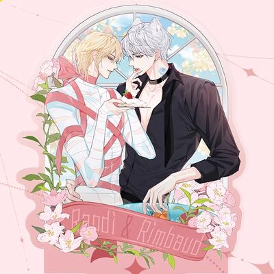 【童心】预售   人鱼陷落纪念日特别系列徽章色纸吧唧镭射票