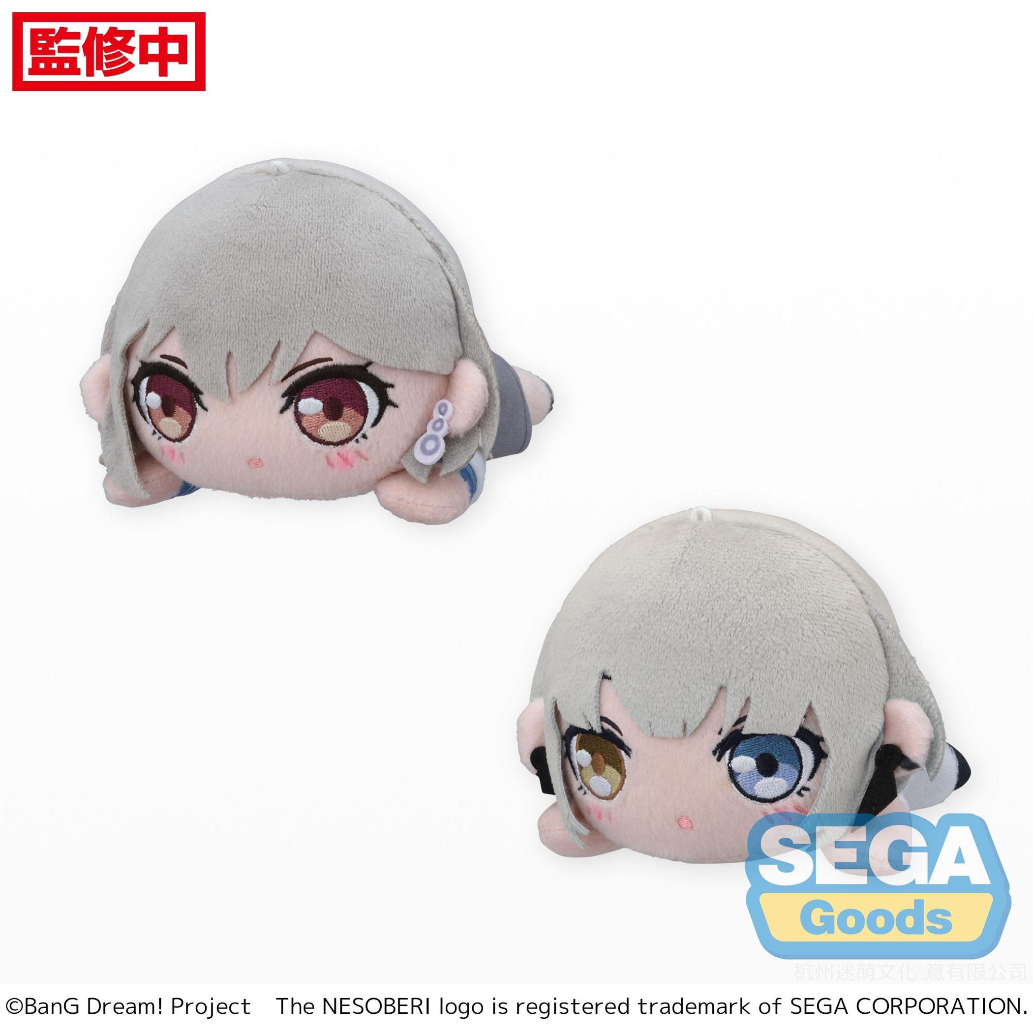 和风里 预售 sega BanG Dream MyGO 趴趴毛绒玩偶vol1-2 周边