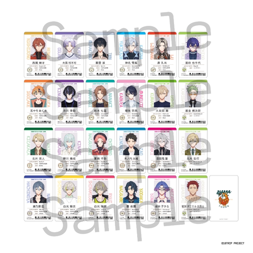 【童心】预订18tripHAM
