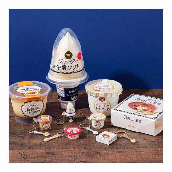 【童心】预售OhayoDairy图片