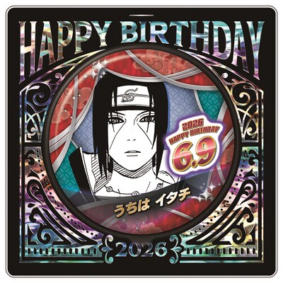 【童心】预订jcs限定火