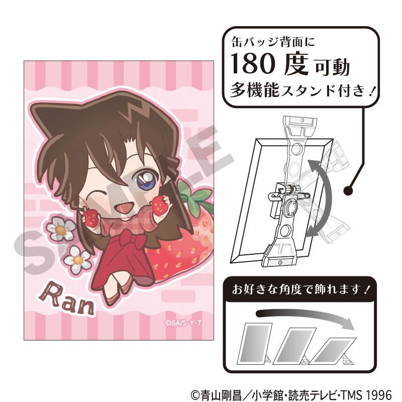 【预售】名侦探柯南Q版