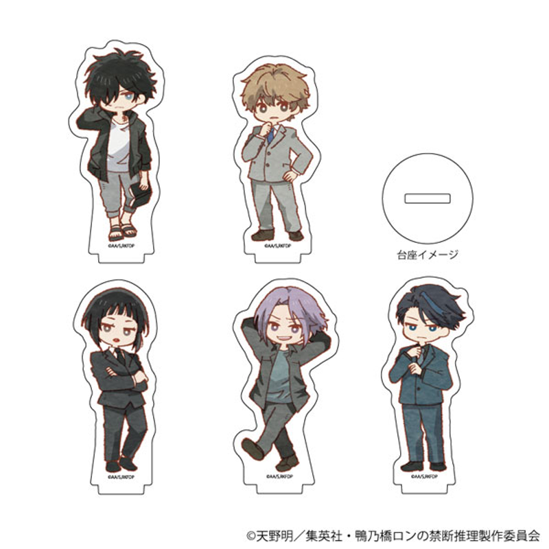 【预售】鸭乃桥论的禁断亚克力牌