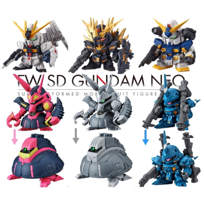 【童心】预售食玩盒蛋