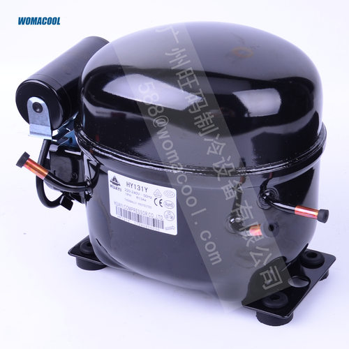 HUAYI/华意 HY131Y 冷媒R134A 电压220-240V~50Hz 冰箱冰柜压缩机