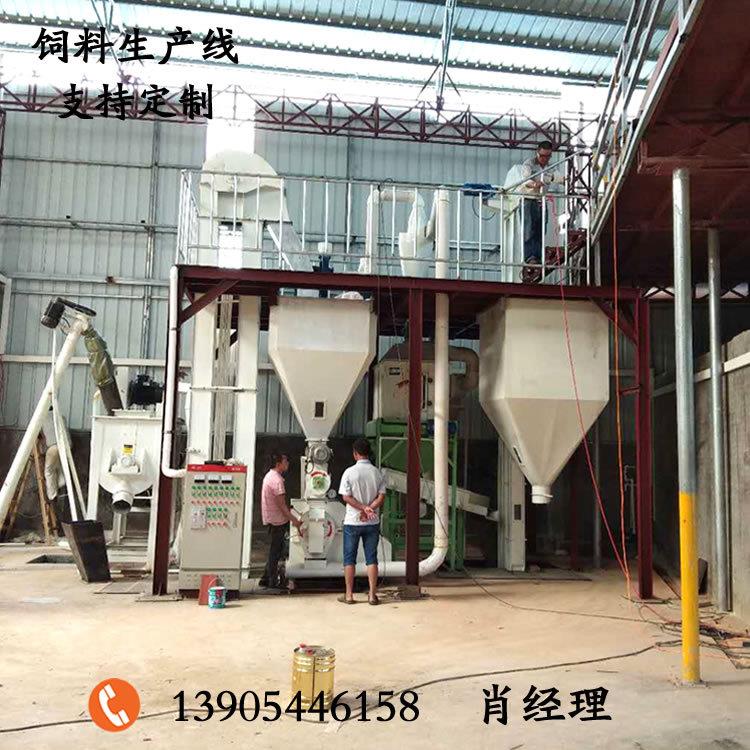 猪饲料颗粒机全套设备 250中小型养殖场专用专业猪饲料加工生产线