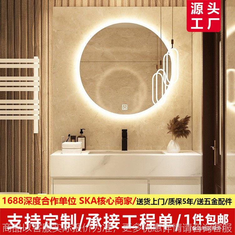 轻奢卫浴室柜组合卫生间洗手池套装洗脸洗漱台盆简约岩板一体盆