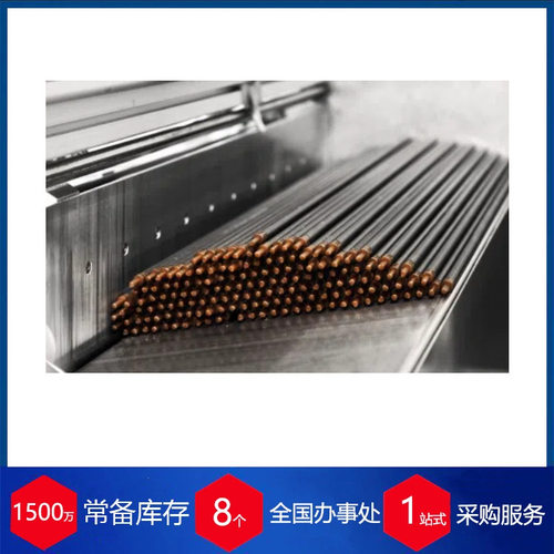 德国SD Hirsch滚轴 导管