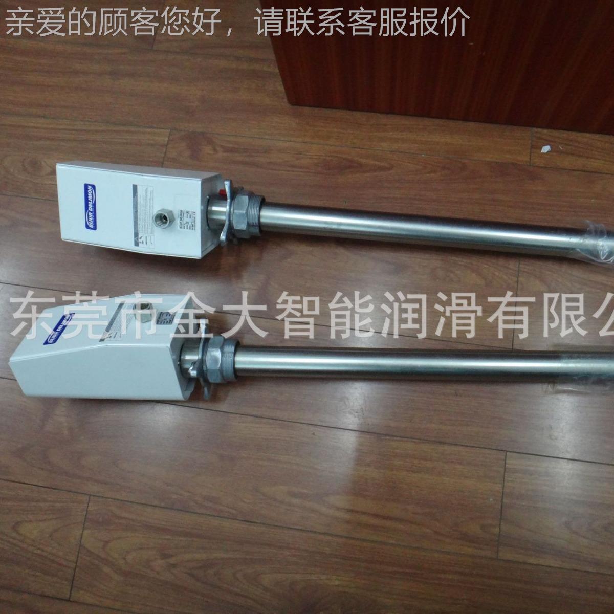 干油喷射泵FGK1维修包FGK2气动FGK3 FGK4 FGK5 BIJUR DELIMON