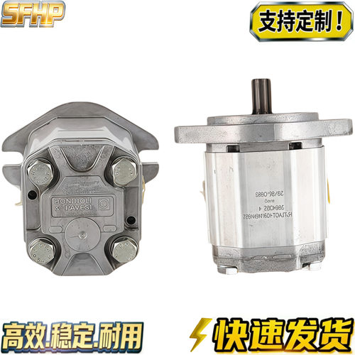 BONDIOLI齿轮泵HPLPA208SMNG4G4B00 HPLPA217DMLG6G4B00 HPLPA226